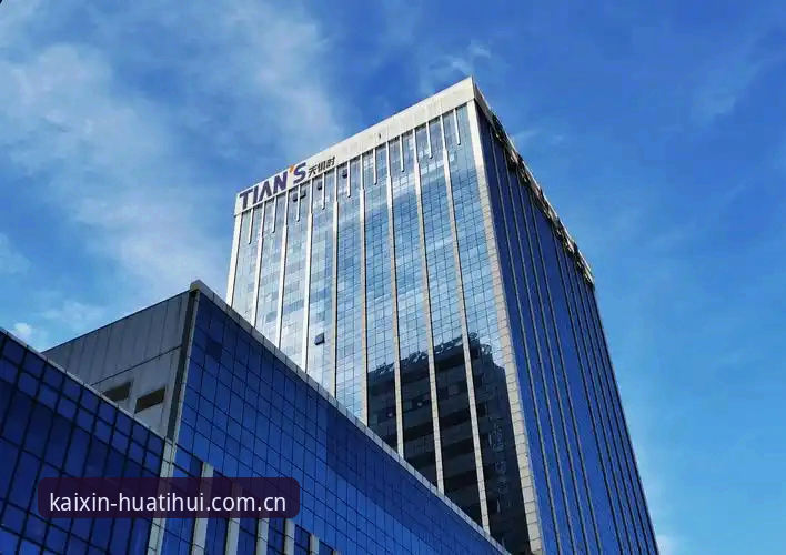 华体会平台每日入口观察记录：HTH安卓版更新背后的常态价值发现